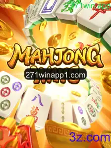Explorando o MahjongWays: Tradição e Modernidade em um Jogo Virtual